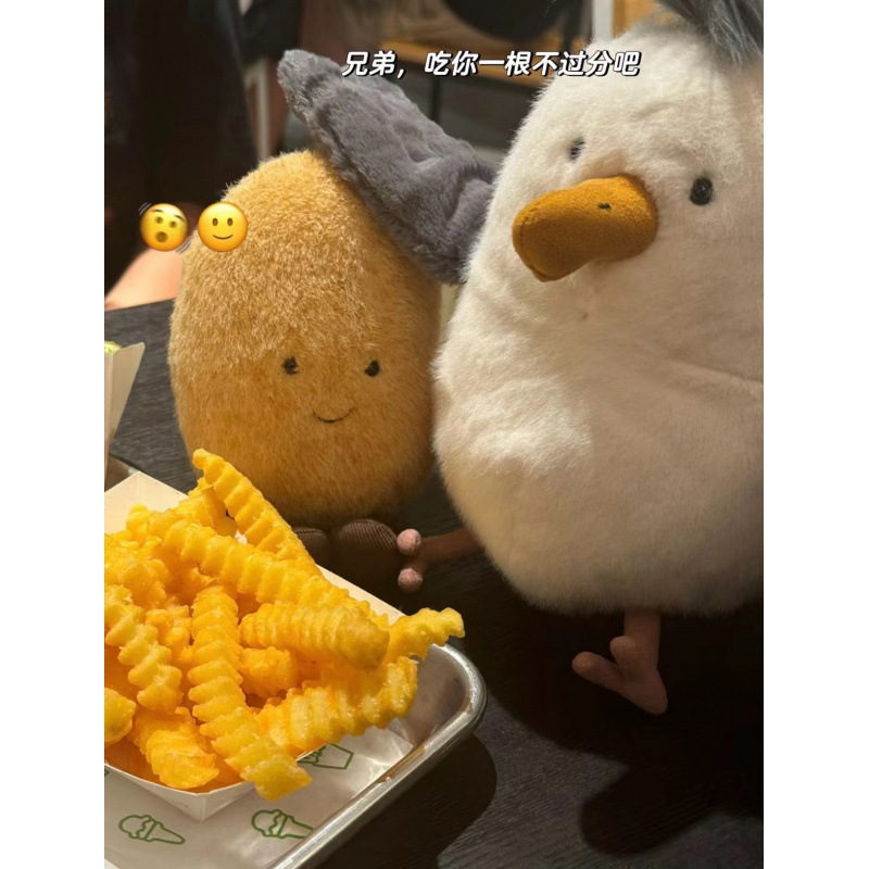 48h--JCのぬいぐるみ、人形、ギフト、母親と赤ちゃんの人形、かわいいバッグペンダントの大きなコレクション|undefined
