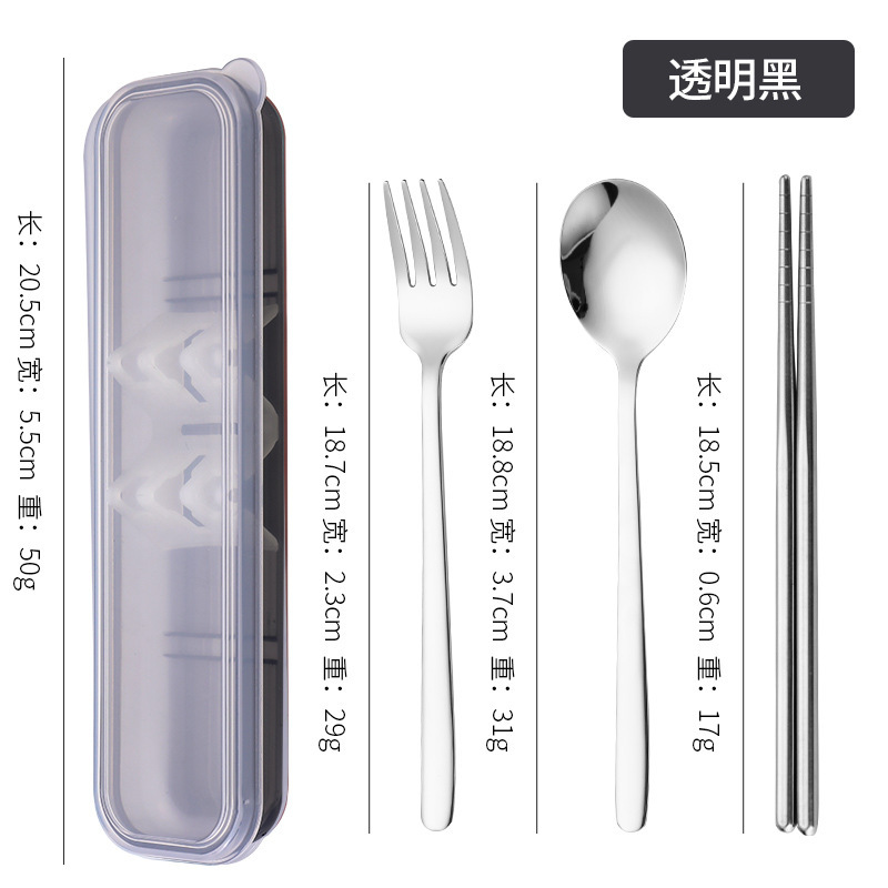 304ステンレス携帯食器学生旅行スプーン箸フォーク収納ケースセット宣伝プレゼントロゴ|undefined