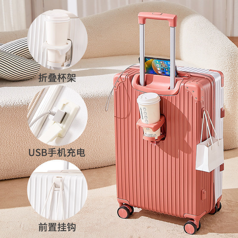行李箱男女拉杆箱旅行箱结实耐用大容量新款密码箱万向轮箱子学生|undefined