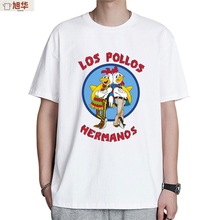 �^������LOSPOLLOSHERMANOSͬ���L�}�Ɏ�ը�u�����t���·��w��