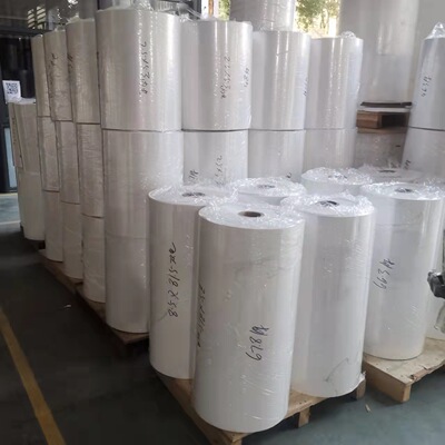 Поставка Bopp Pearl Film Composite Plint