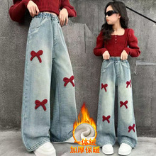 毛巾绣女童牛仔裤春秋2025新款儿童裤子女大童直筒裤女孩阔腿裤子