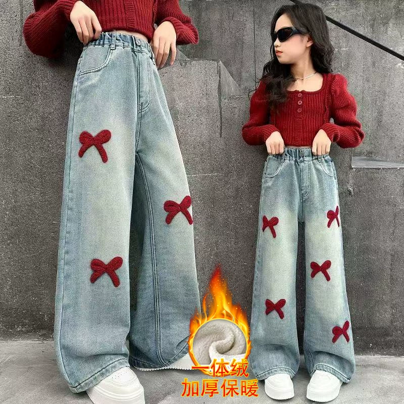 毛巾绣女童牛仔裤春秋2025新款儿童裤子女大童直筒裤女孩阔腿裤子
