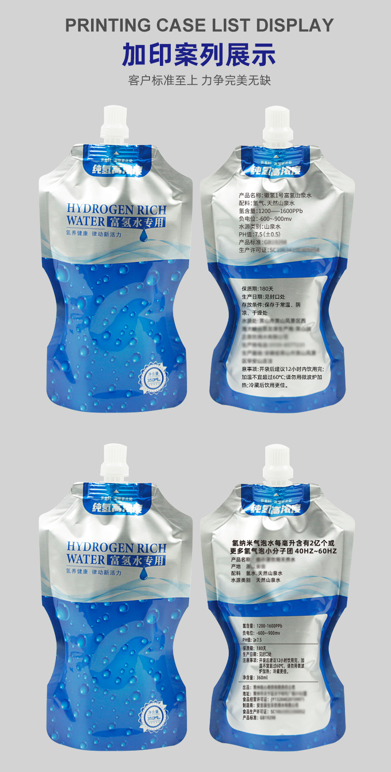 微信图片_20210323115931_05