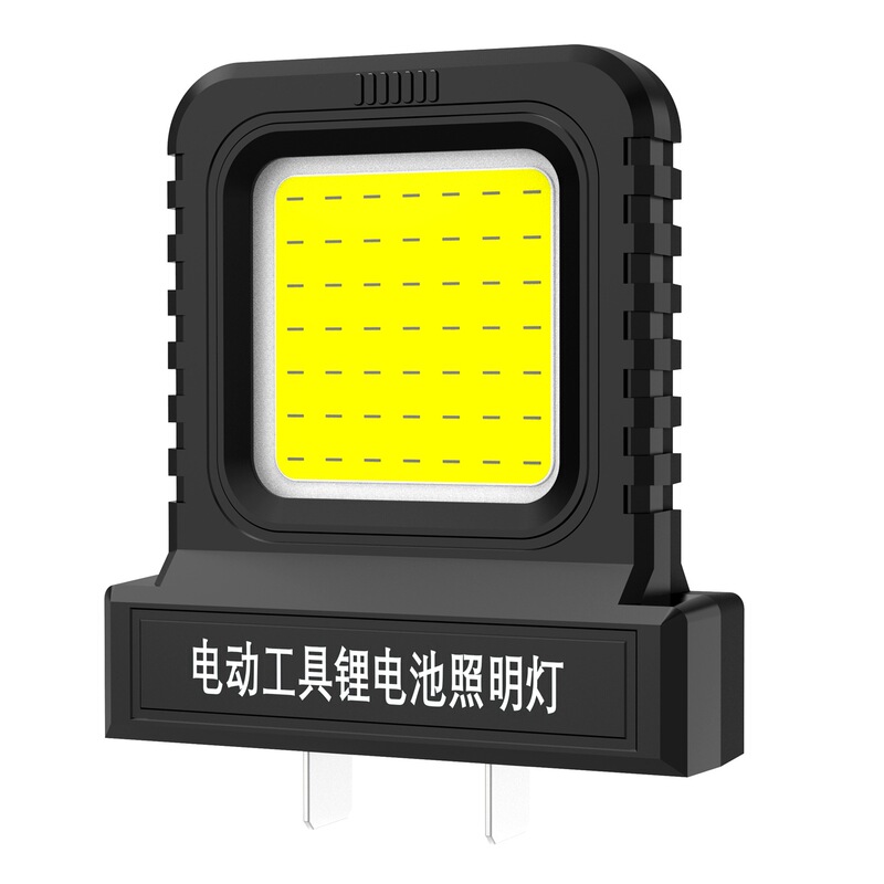 LED照明電動工具リチウム電池キャンプライト屋外キャンプ建設修理現場照明作業灯|undefined