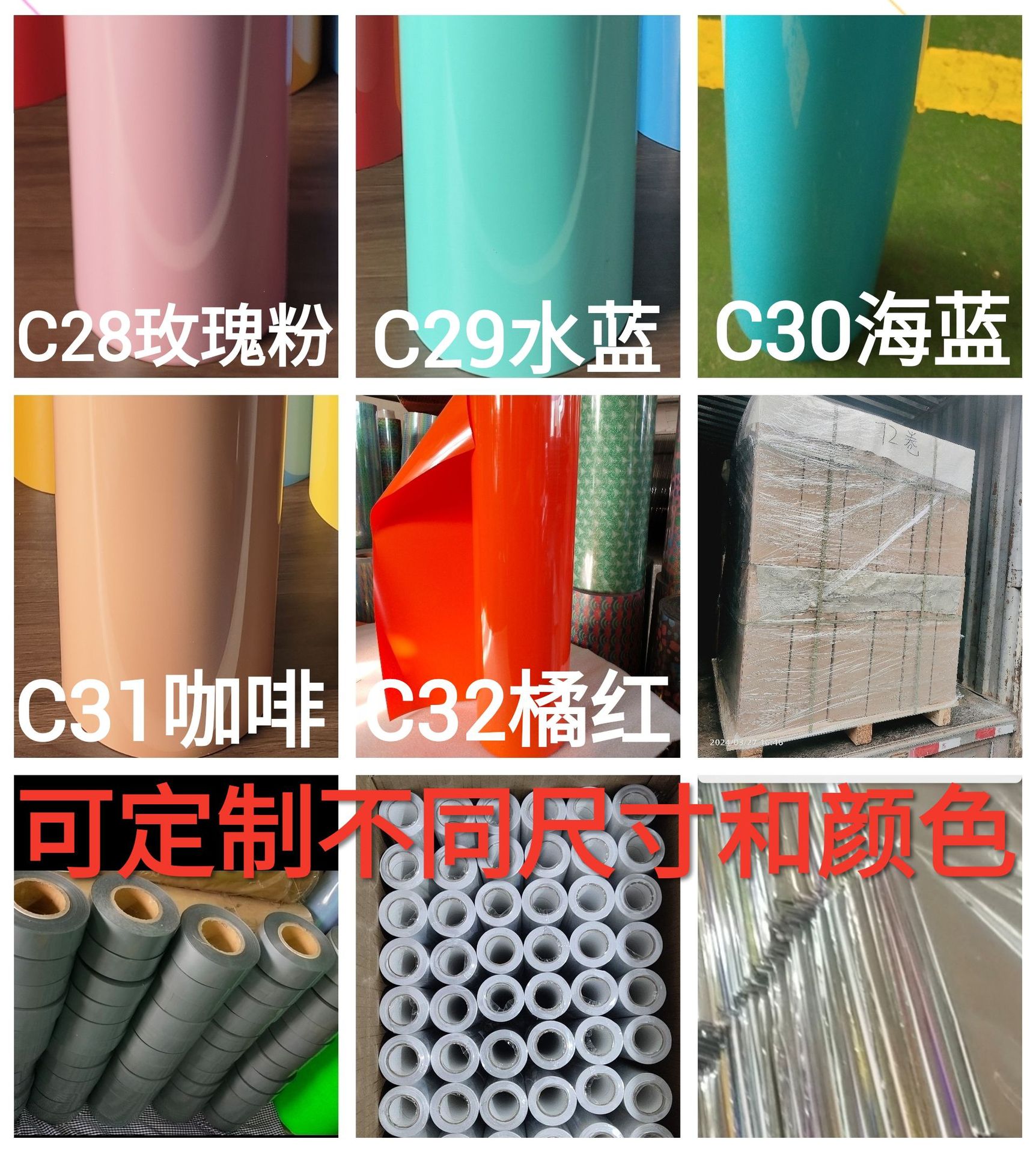 微信图片_20251126230109.jpgC