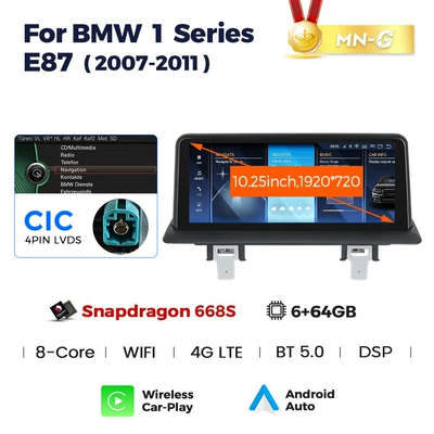 car navigator, DVD Navigation - qualcomm-xiaolong-668s-664-cic-1025inch