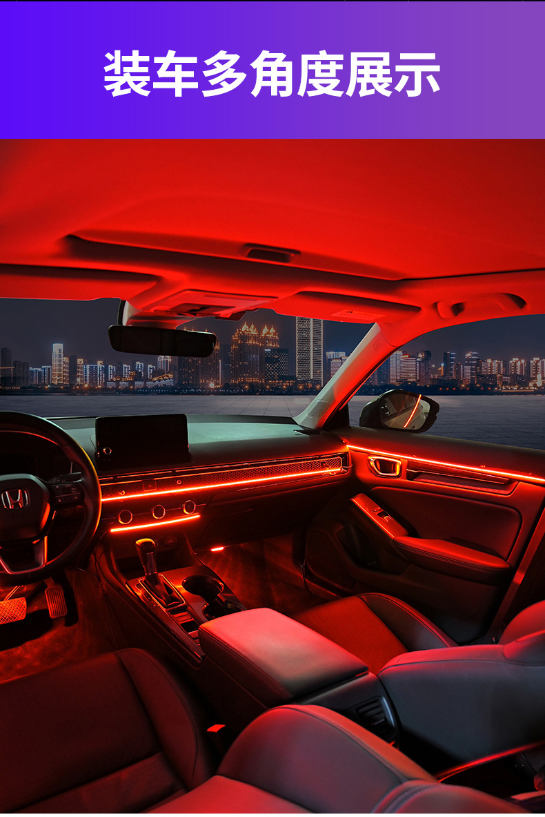 Full Car Led Ambient Lighting for Dashboard Modification, USB Car Door Ambient Lighting, Music Rhythm Lights