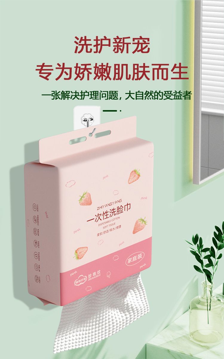 e13a7505-2dee-4f45-946c-d8f0e0c3d5aa.jpe