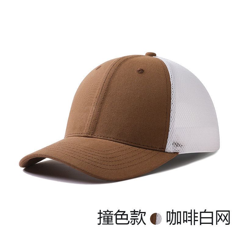 Gorra de béisbol de malla de golf sombrero de béisbol personalizado logotipo bordado verano algodón puro para niños color de colisión sombrero de sombra transpirable di