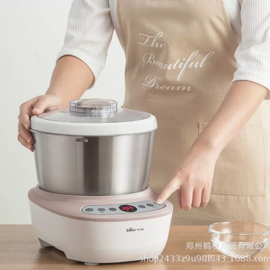 Bear Dough Mixer Hmj-A50B1 Household Small Fully Automatic Kneading Machine Mixing Chef Machine Dough Kneading Machine