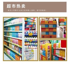 蒂花之秀焗油膏修復乾枯燙染受損護髮素調養毛糙護理