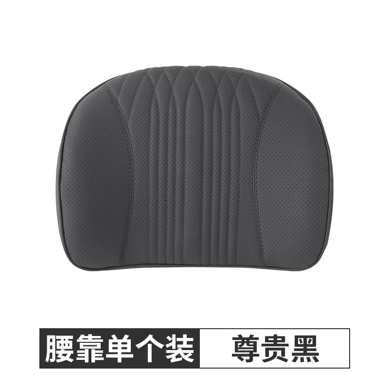 허리 노블 블랙