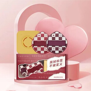 Ermu red checkerboard new 100 points powder puff Foundation liquid special air cushion powder puff marshmallow powder puff flower Dan