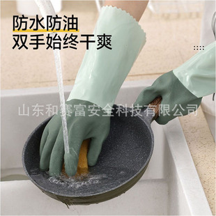 ����668-40�pɫȫ�q�Ȍ�PVC��ů����������ճ�ּ��ÏN���ڱ�����