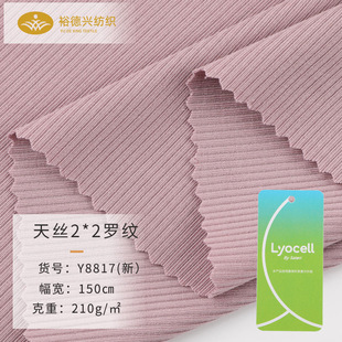 2*2��z�_�y���� 210g�Rِ���ߏ��ӗl���� ���e�r�b��������ϬF