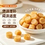 大号特技遇见干海鲜瑶柱