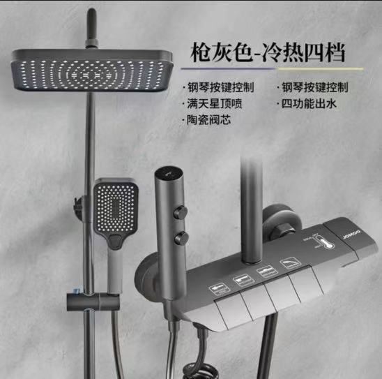 Ducha digital auténtica con temperatura constante, conjunto de ducha de bronce, ducha de lluvia gris, baño de presión de baño