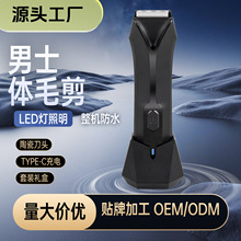 �綯��ʿ��ë�޼���ȫ����ˮ������ë˽����ë��ë�����޼�����