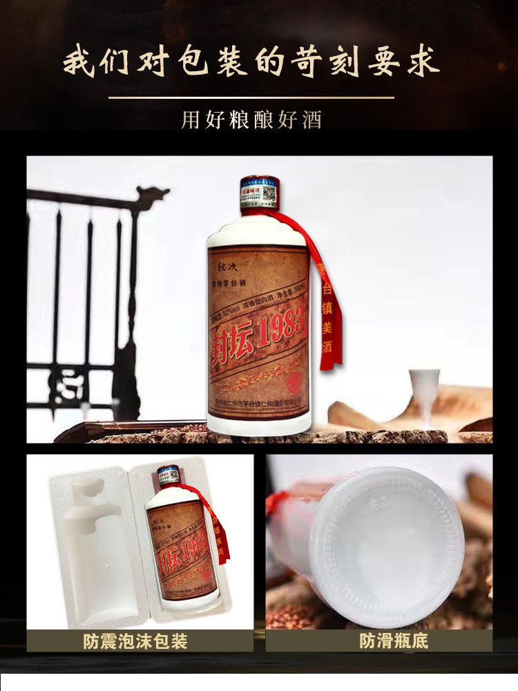 详情8.jpg
