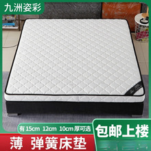 �� �ɴ��|���׺�/ʮ/���ֱ���ϯ��˼�������b���ɴ����u�������S