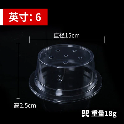 Bantamine tableware self -help rotation rotation sushi tray creative plastic plate circular dish turns to commercial imitation porcelain