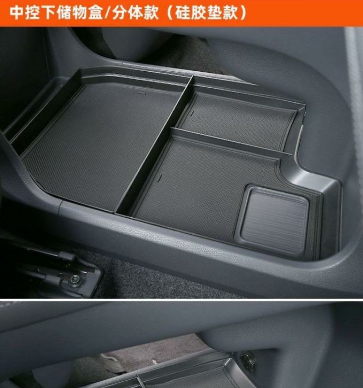 Suitable for Toyota Senna armrest box storage box modified Grevia car central control Senna storage box