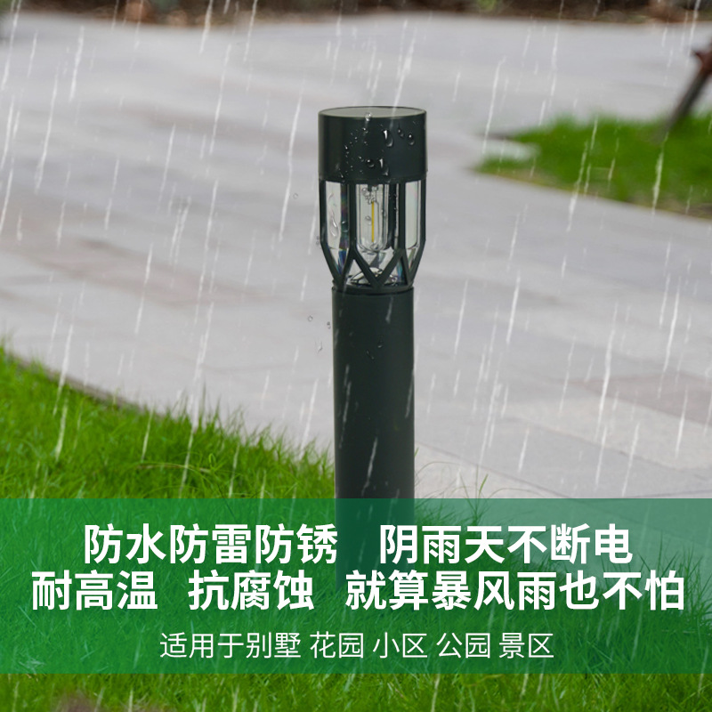 跨境專供太陽能戶外草坪燈 LED別墅園林裝飾燈防雨草坪地插草坪燈