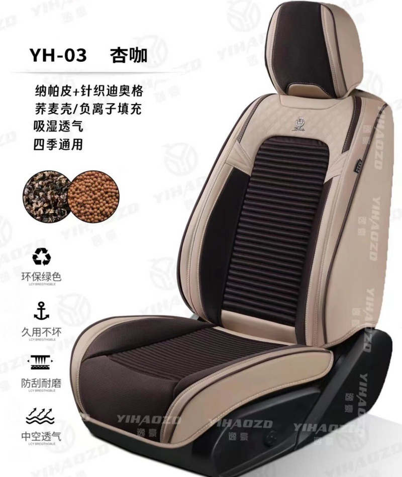 QQ图片20240918120820