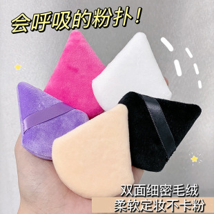 �޷ۓ��������q�ۓ��ɫ�ɝ����ֲ�q�ۓ仯�y���d�羳�ۓ䶨�y