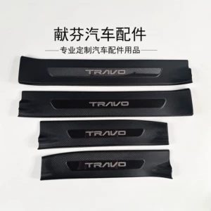 26TRAVO car interior door sill trim, interior welcome step, door sill protector, specifically designed for the car model
