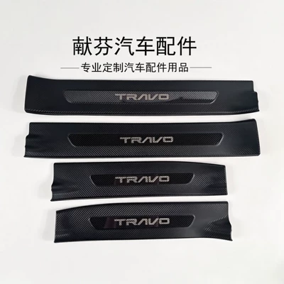 26TRAVO car interior door sill Dekorativ pedal başlıqları