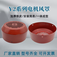 Y2Lñ160늙CYE2L L~o11ǧ-15KWFƤo