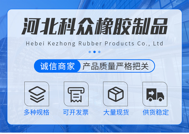 详情页-(7)_01.png