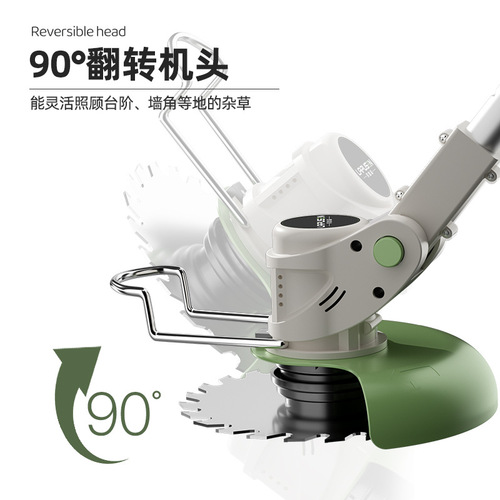 Lithium battery grass trimmer small home grass cutter handheld electric grass cutter garden pruning machine rechargeable grass trimmer
