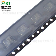 NJM4560M-TE1 �zӡ4560 ԭ�b��Ʒ �p�\��Ŵ��� ��춃x���x��