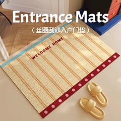 家に入るマットは汚れに強くて管理しやすいpvcマットは清新なシルクのドアマット玄関の入り口で滑り止めマットを裁断することができる