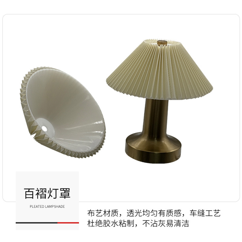 新型ppランプカバー寝室のベッドの雰囲気感電気スタンドフロアランプカバー防刺眼ins風台ランプカバークロスボーダー|undefined