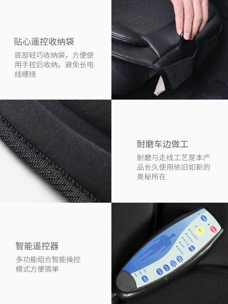 Car Massage Seat Cushion for Home Use, Hip, Cervical, Waist and Back Massager, Car-Mounted Heated Massage Cushion, Cross-Border