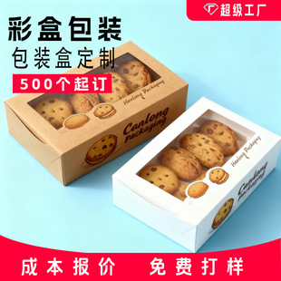 ����ɼ��ж���ʳƷ���׿��_���NƬ��ҕ�aƷ��ӡ��ˇ