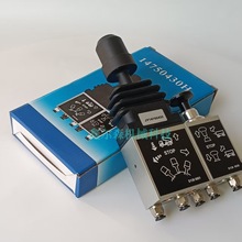 手动阀 14750430H 组合自卸车汽车阀 DCM01 D1380001 D1380026