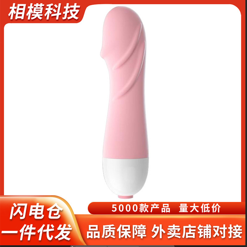 Laile Little Waist Little Turtle Mini Wearable Female Massage Masturbation Stick Adult Products Wholesale and Delivery Laile Little Waist Little Turtle Mini Wearable Female Massage Masturbation Stick Adult Products Wholesale and Delivery