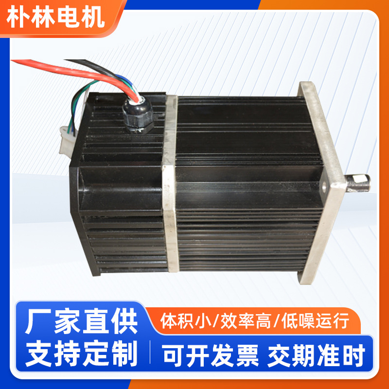 叉车用无刷电机 朴林厂家供应无刷直流电机 直流驱动无刷电机批发