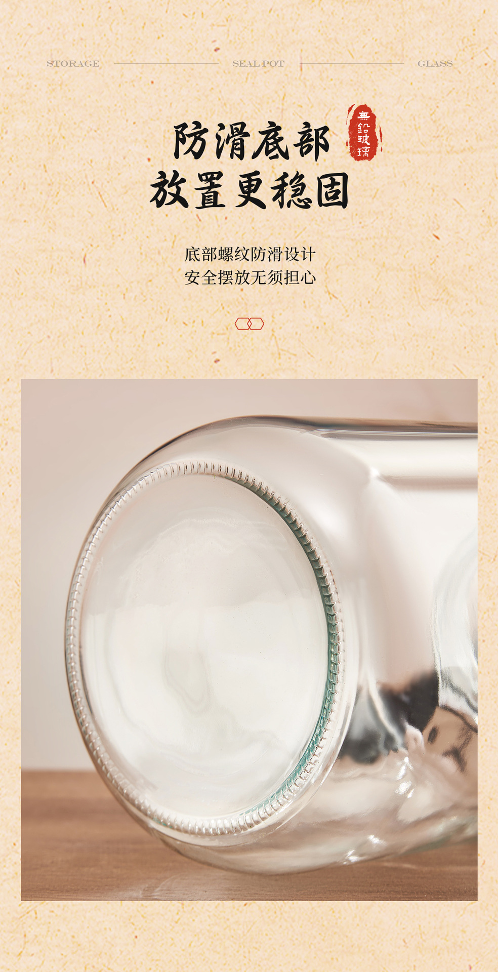 779224946629d30869ee5-bb81-40f