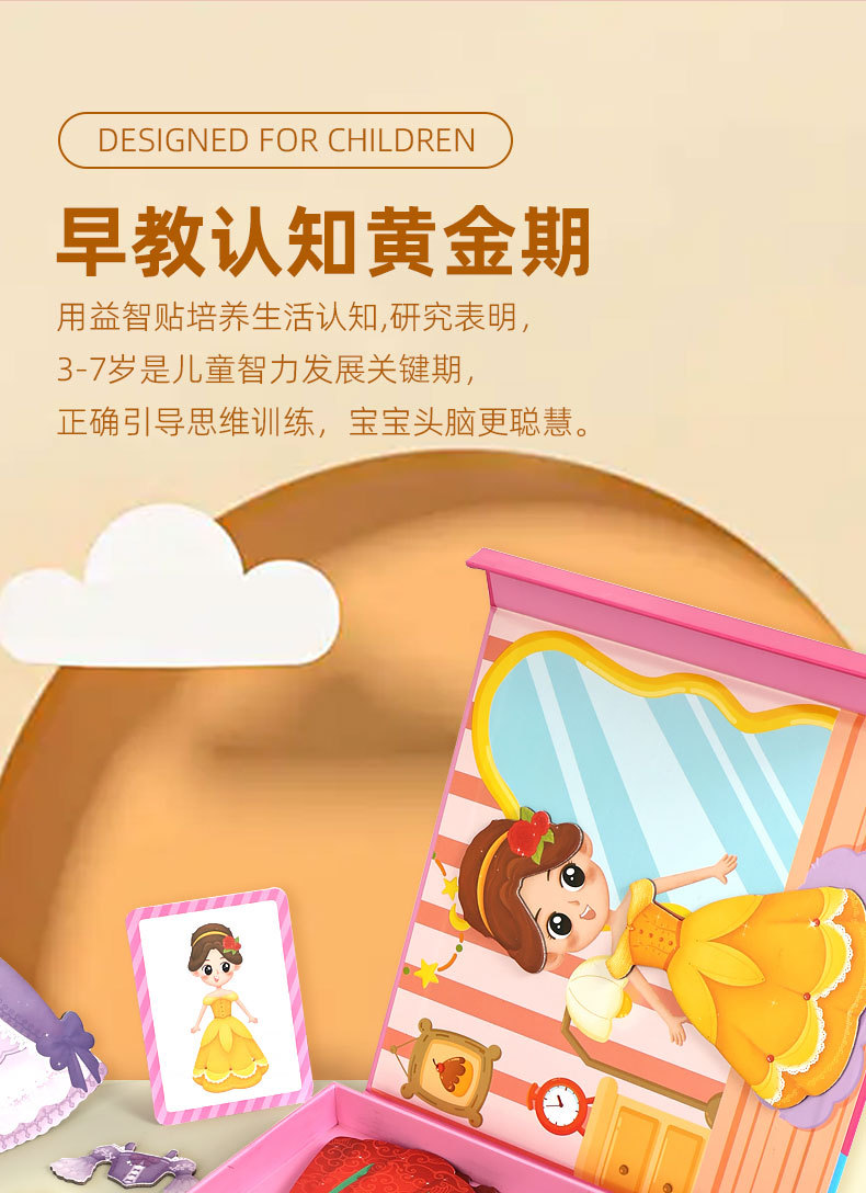详情页_04.jpg