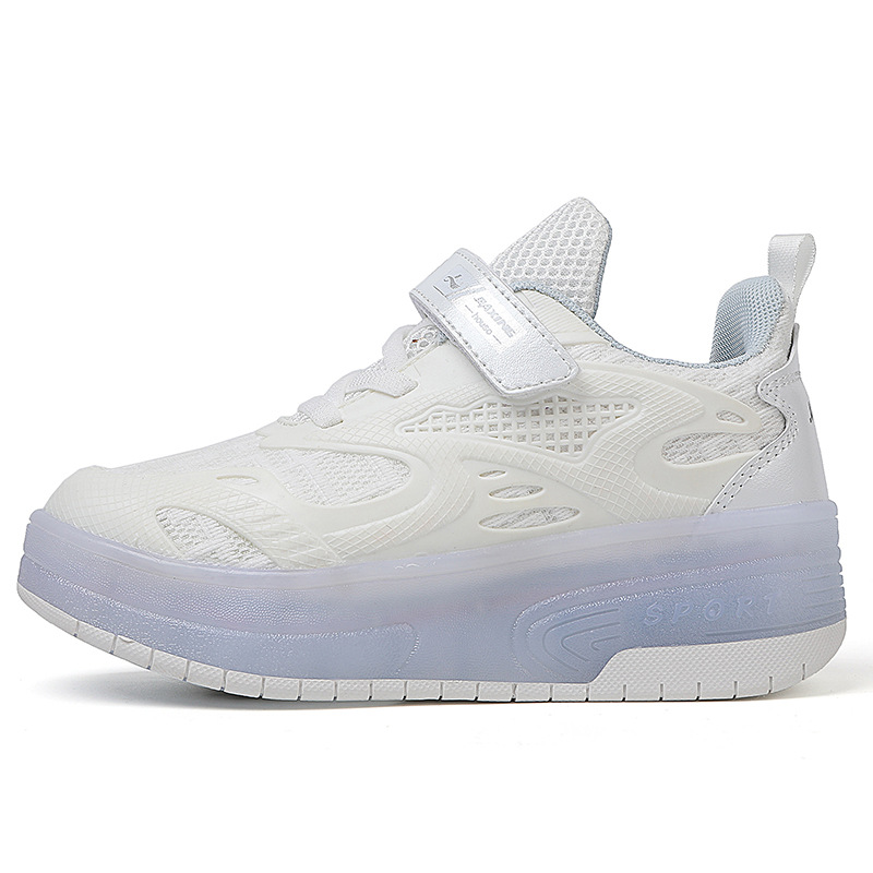 Skateschuhe Mit Unsichtbaren Rollen Für Kinder Und Schüler_voghion.com