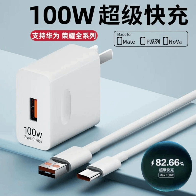 Зарядное устройство типоразмера 100W супербыстрой зарядки Termid совместимо с Huawei Nova9Pro Honor 90 MAGIC4PRO