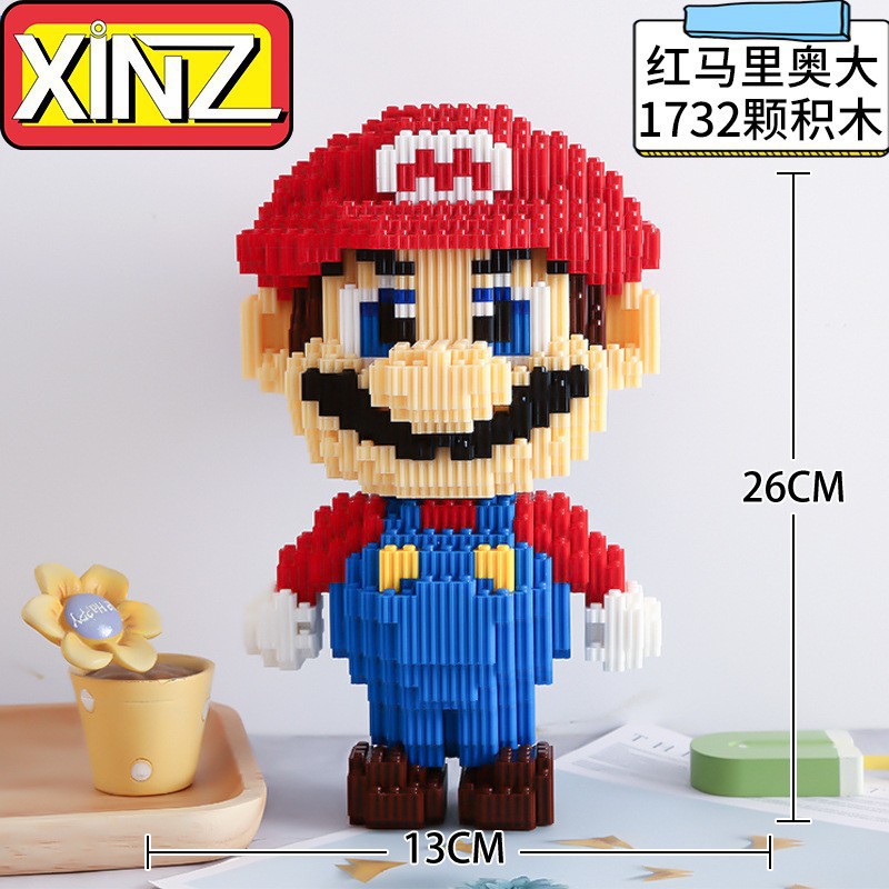 7011 Classic Red Mary (26cm)