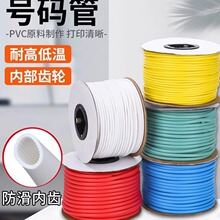 �C��̖�a�ܾ�̖��÷���� ���� 0.5/0.75/1/1.5/2.5/4/6/8/10ƽ��