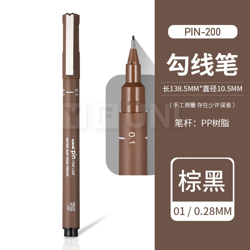✅Игольчатая ручка Mitsubishi PIN-200, японский импорт UNI, контурная/трассировочная рисовальная ручка (запросы на крупный заказ)
